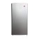 Hoover Mini Bar Refrigerator 150 Liters - HSD150S
