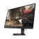 HP OMEN X 27 -inch HDR 240Hz Gaming Monitor - Black