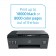  HP Smart Tank 515 Wireless All-in-One Printer (1TJ09A)