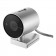 HP Webcam 950 4K (4C9Q2AA)