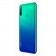Huawei Y7P 64GB Phone - Blue