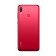 Huawei Y7 Prime 2019 32GB Phone - Red 1