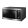 Toshiba 42 L Microwave  Price in Kuwait | Buy Online – Xcite