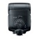 Canon Speedlite EL-100 Flash in Kuwait | Buy Online – Xcite