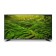 Toshiba 32 inch HD LED TV - 32S2800EE 1