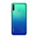 Huawei Y7P 64GB Phone - Blue kuwait
