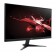 Acer Nitro QG1 23.8-inch FHD 75Hz Gaming Monitor in Kuwait | Buy Online – Xcite