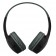 Belkin SoundForm Mini Wireless On-Ear Black Kids Headphones in Kuwait | Buy Online – Xcite