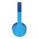  Belkin SoundForm Mini Wireless On-Ear Blue Kids Headphones in Kuwait | Buy Online – Xcite