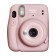 Fujifilm Instax Mini 11 with Accessories Bundle - Pink