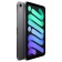 Apple iPad Mini 2021 5G 64GB - Grey