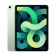 Apple iPad Air 2020 64GB 10.9" 4G GreenTablet in Kuwait | Buy Online – Xcite
