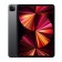 Apple iPad Pro 2021 M1 512GB 5G 12.9-inch Tablet - Grey