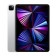 Apple iPad Pro 2021 M1 512GB 5G 12.9-inch Tablet - Silver