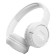 JBL Tune 510BT Wireless On-Ear headphones Whitecolor 