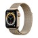 Apple Watch Series 6 Cellular 44mm Stainless Steel Case with Gold Milanese Loop in Kuwait | Buy Online – Xcite