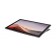 Microsoft Surface Pro 7 Core i5 Ram 8GB SSD 256GB 12.3" Touchscreen Convertible Laptop - Platinum