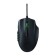 Razer Naga X Ergonomic MMO Gaming Mouse in Kuwait | Buy Online – Xcite