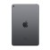 APPLE iPad Mini 5 7.9-inch 64GB Wi-Fi Only Tablet - Space Grey