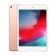 APPLE iPad Mini 5 7.9-inch 64GB Wi-Fi Only Tablet - Gold 1