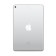APPLE iPad Mini 5 7.9-inch 64GB Wi-Fi Only Tablet - Silver