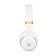 Beats Studio3 Wireless Bluetooth Headphones - White