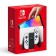 Nintendo Switch OLED gaming Console with white joy-con controllers in the box