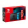 Nintendo Switch Console Neon Extended Battery