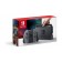 Nintendo Switch Portable Gaming System + Anker PowerCore Nintendo Switch Edition 13400mAh Power Bank