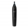 Philips Nose & Ear Trimmer (NT1650)