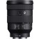 Sony EF 24-105mm f/4 G OSS Lens