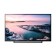 Sony 32 Inch HD LED TV - KDL32R324E