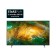 Sony TV 55" Android 4K LED (KD-55X8000H)