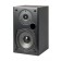 Polk Audio 150W Music Bookshelf Speaker (T15) – Black