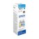 Epson T6642 Ink Bottle for InkJet Printing 6500 Page Yield - Cyan (70 ml)