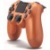 PlayStation 4 Wireless DualShock 4 Controller - Copper
