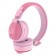Wings Kids Bluetooth Headphones - Pink Red