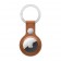Apple AirTag Leather Key Ring - Brown
