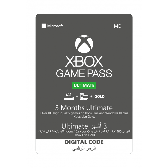 xbox game pass 3 months deal