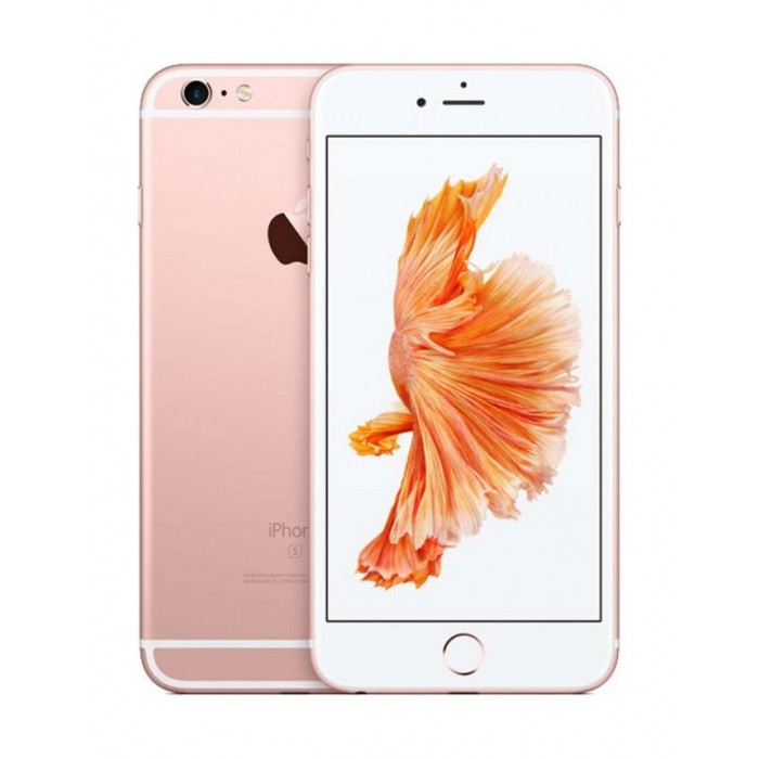 Apple Iphone 6s 64gb 12mp 4g Lte 4 7 Inch Smartphone Rose Gold Xcite Alghanim Electronics Best Online Shopping Experience In Kuwait