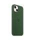Apple iPhone 13 MagSafe Silicone Case Clover green buy in xcite kuwait