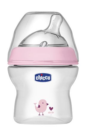 The perfect first gift