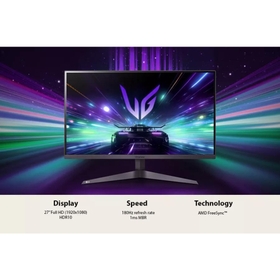 Ascend your game with the speed of UltraGear