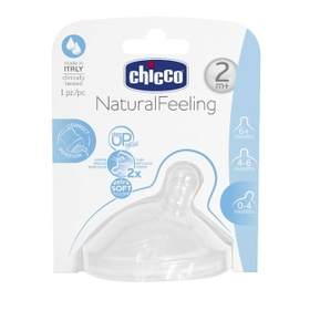 Chicco Silicone Teat
