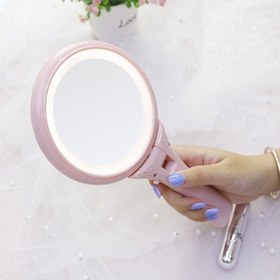 JYD Hand Held Makeup Mirror