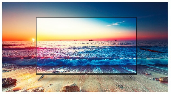 Full vision design