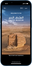 Iphone 13 pro max in ksa