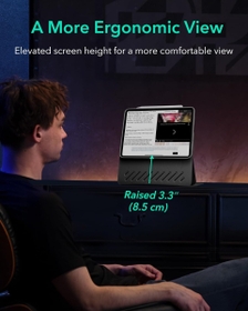 Raised Screen View