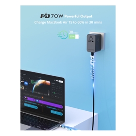 70W Power Output