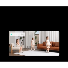 Local human detection